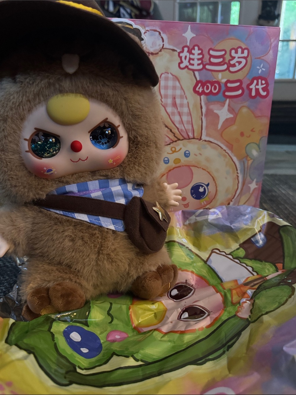 Beaver Bb3 Confirmed!